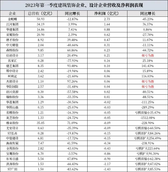 微信圖片_20230511102716.jpg